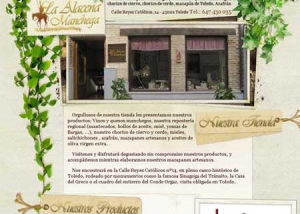 La Alacena manchega
